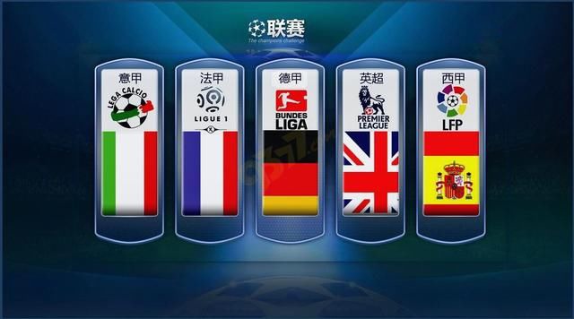 英语教师为